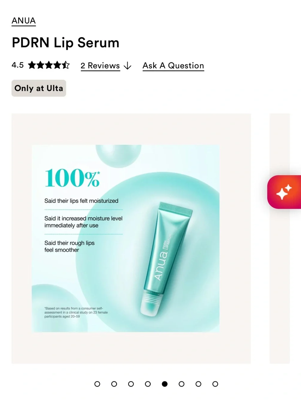 Anua PDRN Lip Serum - Teal Hydrating Lip Balm